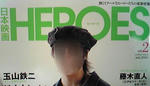 390174aa.jpg