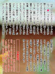 9ecd94b4.JPG