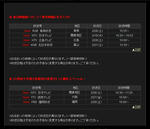 20090227.JPG