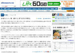 a48d8c78.JPG