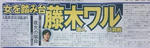 1461fbb6.jpg