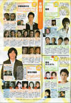 fd1026a9.jpg
