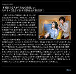 c9567833.JPG