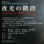2b5a9b12.JPG
