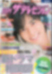 059cb7d6.jpg