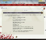 c6725b81.JPG