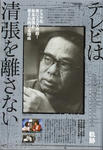 85c1a96f.jpg