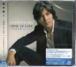 new20090513001.jpg