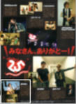 863a2801.JPG