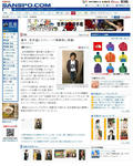 7838c924.JPG