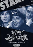 17a67b45.JPG