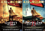 090327_poster_1.jpg