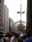 gion