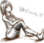 誰だコレは^q^