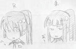 ポニーちゃん達(笑)
