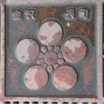 SANY0154.JPG