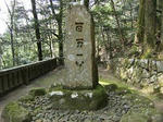 DSCF1302.jpg