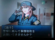 400ed044.JPG