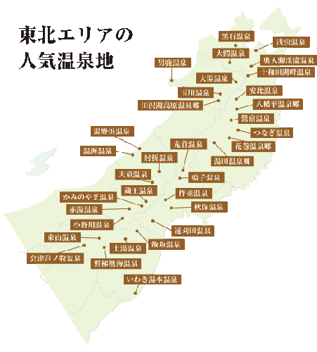 touhoku.gif