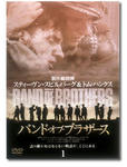 DVD-ASBY-2255_1.jpg