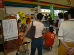 P1000668.JPG