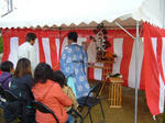 地鎮祭