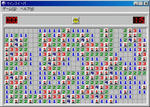 mine4.jpg