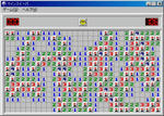 mine5.jpg
