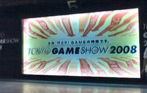 DSC00003.JPG