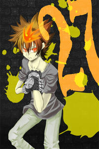 tsuna.jpg