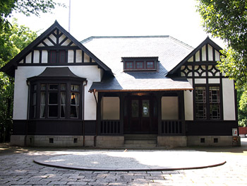 旧呉鎮守府司令長官官舎