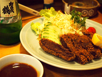 戦艦霧島の鯨肉カツレツ＋賀茂鶴！