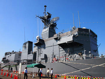 艦橋