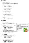 a3b488f0.JPG