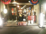 NEC_0178.JPG