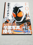 eca99146.jpg