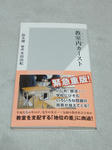 a298afa7.jpg