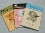 qNEC_0004.JPG