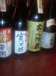 P1000091.JPG
