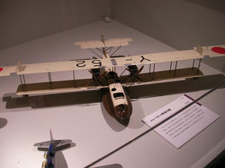 SANY0076.JPG