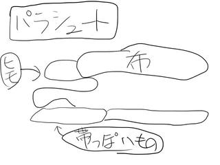 6dea39c9.jpg