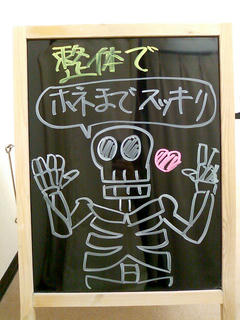 SN3K0163-01.jpg