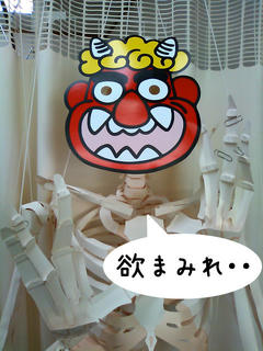 SN3K0165-02.jpg