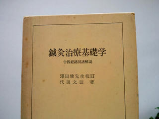 CA3I0034-01.jpg