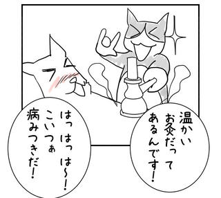 7f24a6d0.jpg
