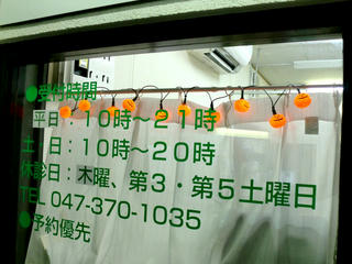 CIMG0725-01.jpg