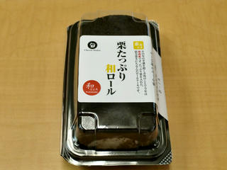 CIMG0836-01.jpg