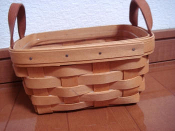 teabasket.jpg