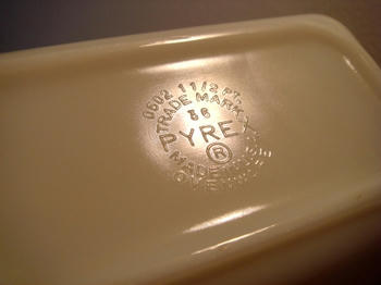 kokuinndish.jpg