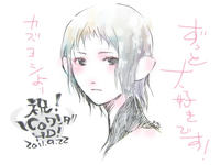 20110922.jpg